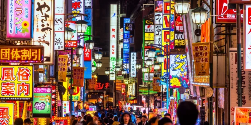 Shibuya and Shinjuku