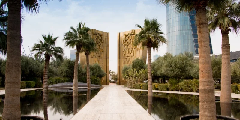 Al Shaheed Park