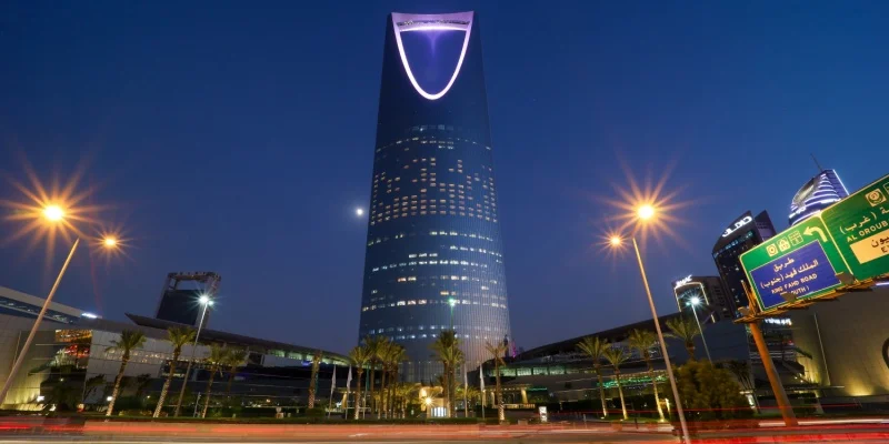 Kingdom Centre Tower