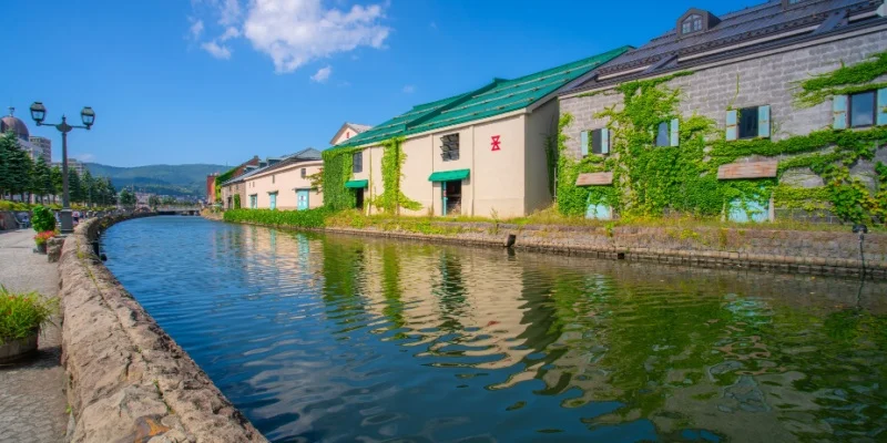 Otaru Canal