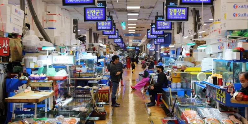Noryangjin Fish Market